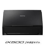 富士通 シートフィーダスキャナ ScanSnap ブラック FI-IX500A-P