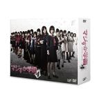 マジすか学園４ DVD-BOX 6枚組（本編Disc４枚＋特典Disc DVD２枚）