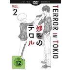 Terror in Tokio Vol. 2 (Limited Special Edition) [DVD]