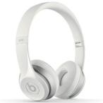 Beats by Dr. Dre SOLO 2 On Ear Headphones B0518 | Iconic Sound Tune wi
