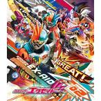 仮面ライダーエグゼイド Blu-ray COLLECTION 2