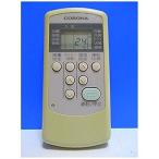 コロナ 純正エアコン用リモコン CWH