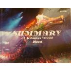 フォトコレJ web限定SUMMARY(フォトBook+DVD)ジャニーズJr