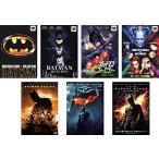 バットマン + リターンズ + フォーエヴァー + バットマン&amp;ロビン Mr.フリー