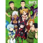 GATE ¼«±ÒÂâ Èà¤ÎÃϤˤơ¢»Û¤¯À廊¤ê Blu-ray BOX 2<½é²ó»ÅÍÍÈÇ>