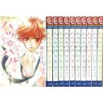ハツ*ハル コミック 1-11巻 セット