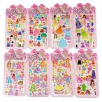 ko-tine-to наклейка 25 шт. комплект подарок ребенок Children's Meeting ребенок .. день праздник лето праздник ланч подарок ребенок ланч 