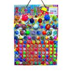 スーパーボール当て 100回分+おまけ10回　当てくじ くじ引き 当てクジ 抽選 子供会 自治会 お祭り 縁日 景品玩具 景品 玩具 子供