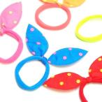 Yahoo! Yahoo!ショッピング(ヤフー ショッピング)うさみみヘアゴム 50個セット　景品 子供 子供会 子ども会 縁日 お祭り 夏祭り ランチ景品 お子様ランチ おもちゃ 玩具 景品玩具