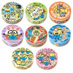  Mini on z маскировочная лента 24 шт. комплект подарок ребенок игрушка . день праздник Children's Meeting Event 