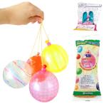  patch nYOYO100(100 входить ) вода yo-yo-yo-yo- рыбалка . день праздник лето праздник подарок 