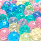  super мяч бриллиант 32mm 50 шт. комплект . день праздник лето праздник вода . отходит . super мяч ...