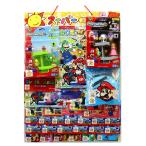 コドモクラブプレミアム オールスーパーマリオ当30名様用　当てくじ 当てクジ あてくじ くじ引き クジ くじ くじびき アテクジ 景品 縁日 お祭り 夏祭り