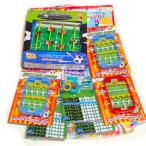 当てくじ　大サッカーゲーム当80名様用　当てくじ 当てクジ あてくじ くじ引き クジ くじ くじびき ...