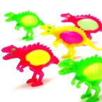 Yahoo! Yahoo!ショッピング(ヤフー ショッピング)プチ恐竜水ピス 50入　景品 子供 水ピス 夏祭り 祭り 縁日 夏祭り 幼稚園 水てっぽう 水鉄砲 水ピストル 水 ピストル おもちゃ 玩具 景品玩具