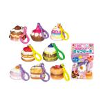  мягкость squishy pop кекс 12 шт. комплект подарок . день праздник лето праздник подарок игрушка игрушка Children's Meeting самоуправление . развивающая игрушка интеллектуальное развитие ланч подарок ребенок ланч Event 