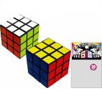 THE6面パズル30mm 25個セット　景品 子供 縁日 お祭り 夏祭り 景品玩具 おもちゃ 子供会 自治会 知育玩具 知育