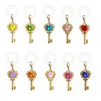  Kirakira ключ diamond one отметка очарование 50 шт. комплект подарок . день праздник лето праздник подарок игрушка игрушка Children's Meeting развивающая игрушка интеллектуальное развитие ланч подарок ребенок ланч Event 