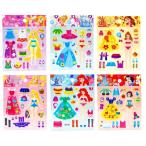 ディズニープリンセス 着せ替えシール 24個セット 景品 子供 子ども会 縁日 お祭り 夏祭り ランチ景品 お子様ランチ おもちゃ 玩具 景品玩具