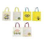 ミニオンズ不織布トートバック 12個セット　景品 子供 文具 文房具 縁日 お祭り 夏祭り 子ども会 幼稚園 保護者会