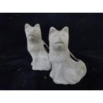 陶芸用　石膏型　柴犬　楊枝入れ　2個抜き　鋳込み　動物　犬