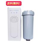 コロナ工業 交換用 活性炭カートリッジ AS