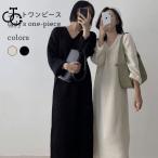 ニットワンピ Vネック レディース ワンピース ニット ロングワンピ 長袖 春秋 冬 長袖ワンピース ゆったり シンプル Vネックニットワンピ