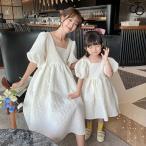 ショッピング親子 ペアルック ママとお揃い 娘とペアルック 親子ペアルック ワンピース リンクコーデ 親子 お揃いワンピース 親子コーデ 夏 女の子 レディース 誕生日 母の日 プレゼント