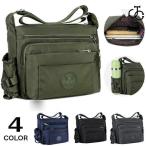 ショルダーバッグ メンズ 斜めがけ カジュアル 斜め掛け 2way ミリタリー バッグ 大容量 収納抜群 通勤 通学 撥水