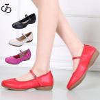 社交ダンスシューズ 女性 レディース モダン ラテン兼用社交ダンスシューズ レディース靴 女性サンダル ステージ用 ジャズダンス フォークダンス