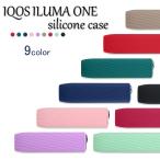IQOSケース アイコスケース IQOS ILUMA ONE アイコスイルマワン専用ケース 男女兼用 シリコン ユニセックス 9color