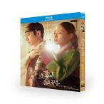 韓国ドラマ 赤い袖先（原題） Red Cuff of the Sleeve / Blu-ray 高画質 全話 海外盤正規品