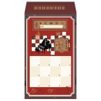  месяц . пакет [..... приятный .](10 листов ввод )[. расходы пакет / сбор денег пакет ]