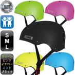  скейтборд скейтборд шлем OMG! шлем S M L черный зеленый розовый желтый голубой 