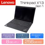 ショッピングノートPC ノートPC LENOVO ThinkPad X13 Gen1 13.3インチFHD/Intel 第10世代 i5 10210U/8GB/256GB/W11P リサイクルPC