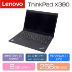  Note PC LENOVO ThinkPad X390 13.3 дюймовый FHD/Intel no. 8 поколение i5 8365U/8GB/256GB/W11P утилизация PC