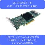 LSI SAS9311-8i IT ферма одежда модель 