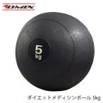 metisin мяч 5kg