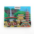  солнечный свет ограничение 3L магнит NIKKO солнечный свет магнит Tochigi солнечный свет три ... кошка солнечный свет восток .. бог .... .. Akira . Япония . земля производство . данный земля товары .. путешествие туристический подарок 