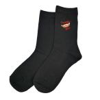 宇都宮限定 餃子刺繍ソックス 23〜25cm　靴下 クルー丈 黒 ワンポイント レディース スクールソックス 宇都宮餃子 ご当地 お土産 グッズ 面白 可愛い プレゼント