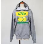 ショッピングレモン 関東栃木レモン パーカー (黒・グレー) 　長袖 トレーナー レモン牛乳 栃木限定 ご当地 お土産 グッズ 可愛い 面白 おもしろ プレゼント