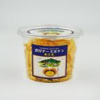  внутри солнечный свет . толщина сыр картофель картофель снэки сыр способ тест . данный земля Tochigi солнечный свет Utsunomiya . земля производство сладости легкая закуска f ride картофель закуска подарок ваш заказ 