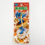 栃木限定 ご当地 スティッチ 餃子 根付 ストラップ ディズニー Stitch グッズ 宇都宮餃子 ぎょうざ ギョウザ お土産 可愛い ギフト プレゼント