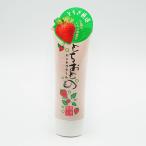 to.... крем для рук F 50g клубника. аромат магазин изначальный прекрасный человек Tochigi прямая поставка Tochigi префектура производство Tochigi префектура название производство .. сочетание ..... прекрасный . крем для рук 