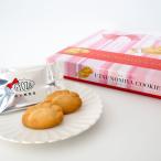 UTSUNOMIYA COOKIE 24 листов входит клубника тест Tochigi . данный земля . земля производство Tochigi достопримечательность Utsunomiya достопримечательность Utsunomiya гёдза .... печенье сладости рука земля производство .. товар подарок ваш заказ 