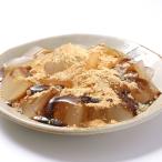  солнечный свет книга@ варабимоти мир три поддон 1 штук местного производства столица ... темная патока Tochigi солнечный свет . данный земля . земля производство сладости японские сладости .. товар туристический путешествие подарок рука земля производство ваш заказ ... День почитания пожилых людей 2025