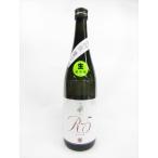 奥田酒造店千代緑純米吟醸R-5無加...