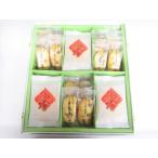  один ..... кондитерские изделия ...