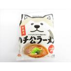 ハチ公ラーメン