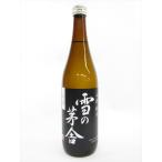 .. sake структура магазин снег. .. гора негодный дзюнмаи сакэ сырой sake 720ml